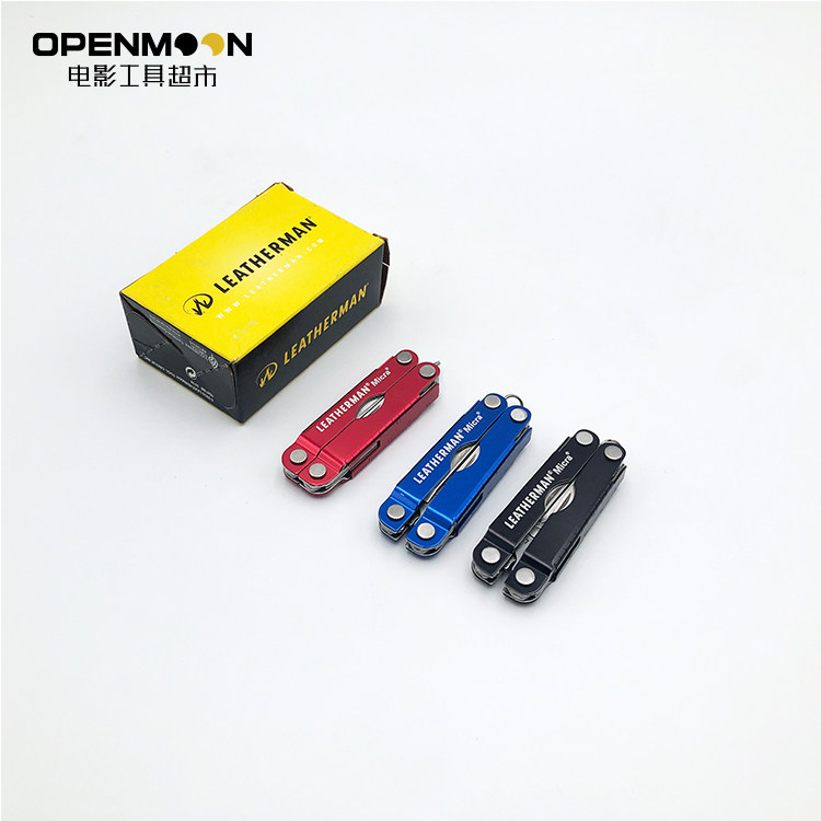 Lezeman Mini Tool Pliers Micra