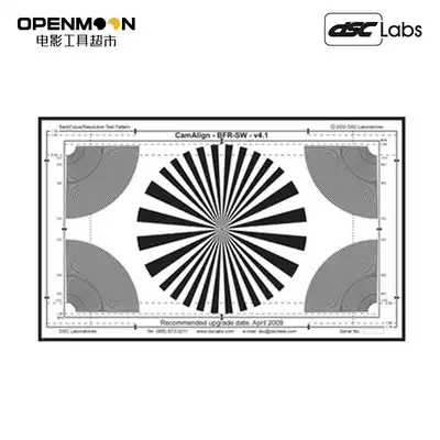 DSC large resolution board-BFR movie tool