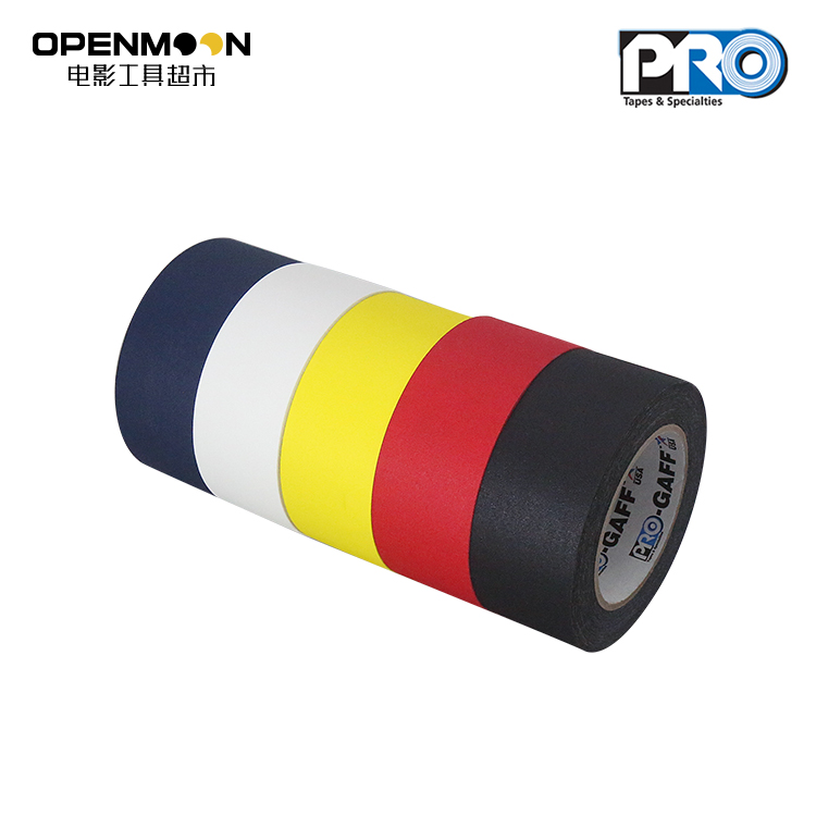 Imported from the United States Pro Matte Cloth Tape Color Vigorous Tape 4 8cmx23m