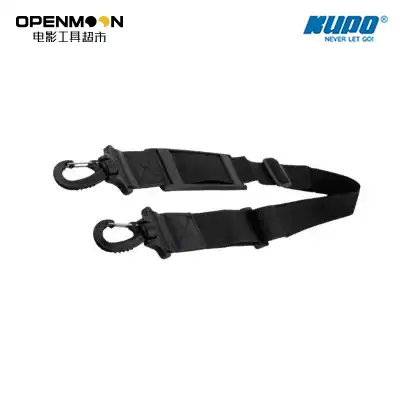 kupo shoulder strap