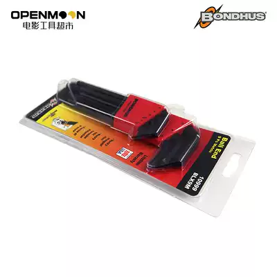 (BONDHUS original) Bobton Metric Ball Head Length Allen Wrench 10999