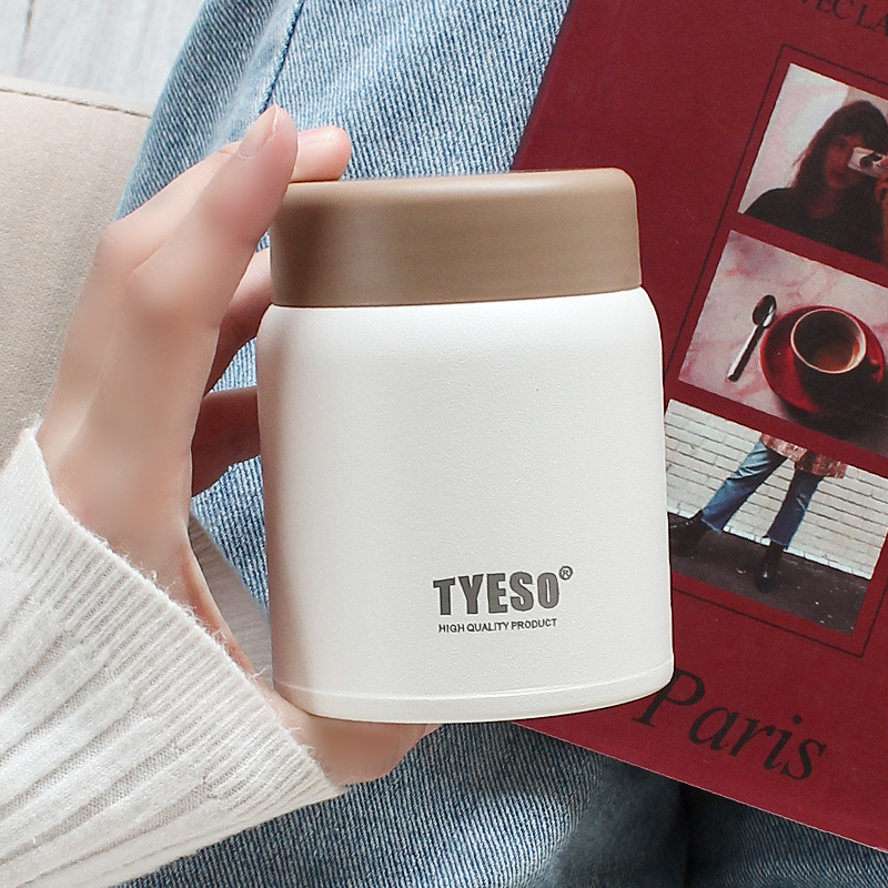 Mini Insured Cup ladies portable and small wide mouth braised cup frosted minimalist water glass student web red ins cup