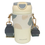 Стакан, изысканная портативная высококачественная чайная чашка для школьников со стаканом, простой и элегантный дизайн