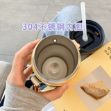 Стакан, изысканная портативная высококачественная чайная чашка для школьников со стаканом, простой и элегантный дизайн