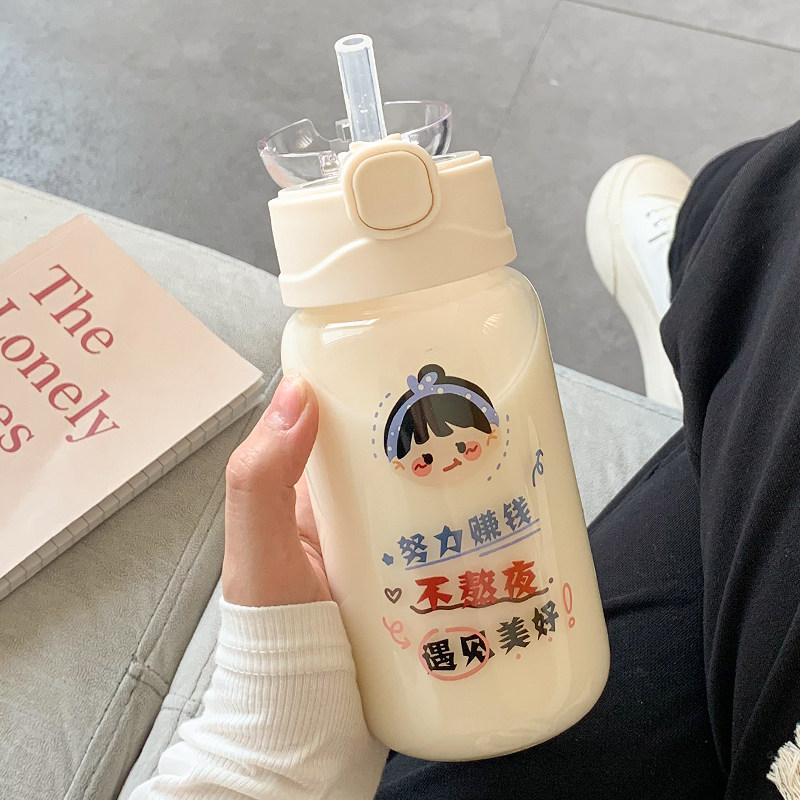 Glass water cup female summer cute girl heart will carry a graduated straw cup student high value high value heat resistant cup