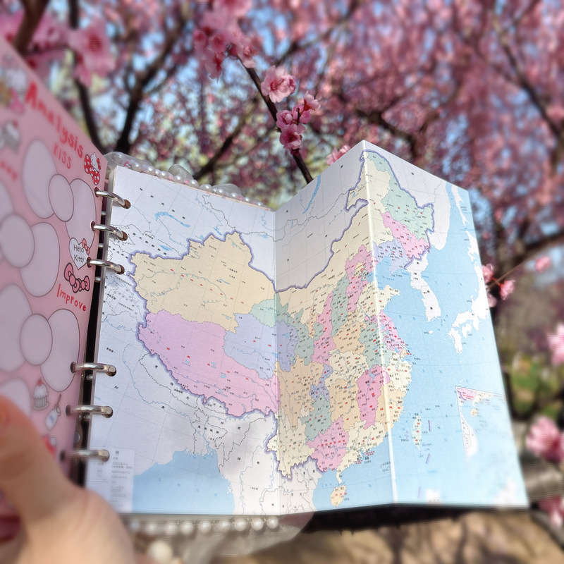 Handbook Handmade Spacer Map Style Pearlescent Paper Folding Sheet A6A7A8A9A5Slim Double-Sided
