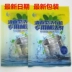 Haier máy giặt tự động đại lý làm sạch thùng đặc biệt đại lý giặt bên trong ống máy giặt làm sạch bể khử trùng khử mùi hôi khử trùng - Trang chủ