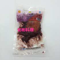 Sushi shop special cold dish large grilled cuttlefish large grilled squid 150g (vacuum packaging)