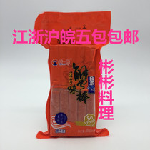 Sushi Cuisine Osaki Style Crab Willow Hot Pot Crab Willow Crab Meat Stick 500g Jiangsu Zhejiang Shanghai and Anhui 10 packs
