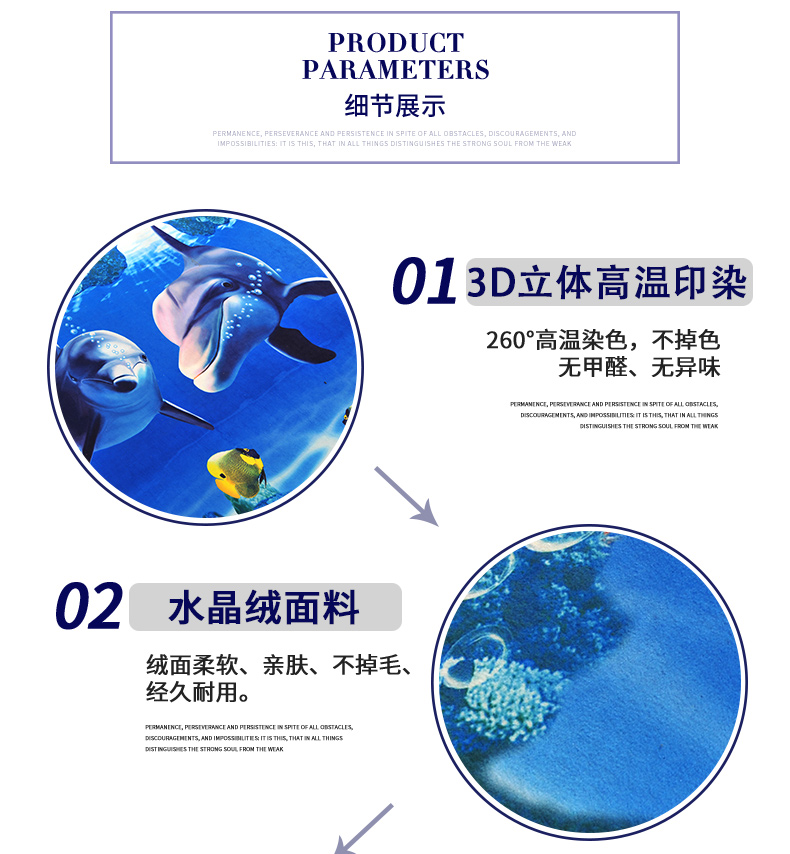 3D nhà phòng khách phòng ngủ thảm lối vào lát sảnh hành lang hành lang có thể được cắt thảm không trơn trượt thảm chùi chân nhà bếp - Thảm tấm thảm lót sàn