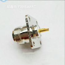 N-KF high frequency head Coaxial AP jumper signal head RF N mastering flange fixed copper wiring head 50 Ohm N head