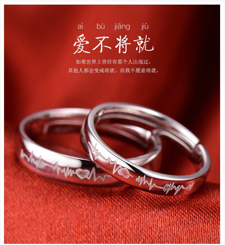 Bague mixte en Argenterie - Ref 3086800 Image 9