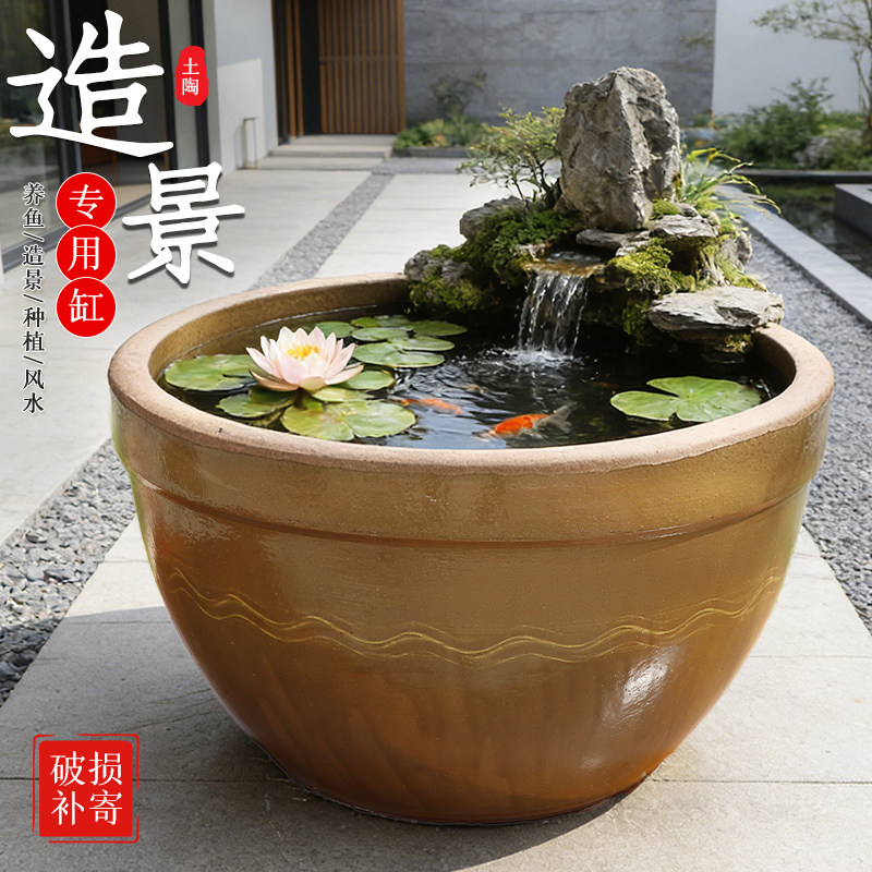 大型戶外陶瓷荷花缸庭院睡蓮專用金魚缸花盆-Taobao-Tmall