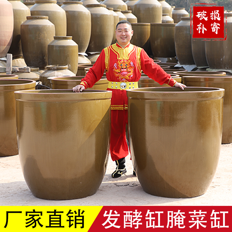 Water cylinder old cylinder rural old cylinder wine fermentation acid pickle cylinder ceramic storage cylinder