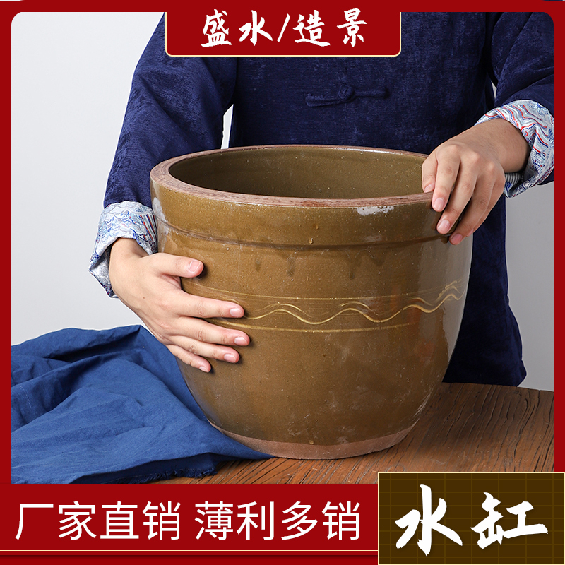 Rural old-style kitchen Water cylinder Tutau Home Water storage Storage Rice Folk Old Fermented Brewed Rice Wine Thickened Water Tank