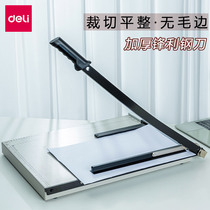 Deli 8014 paper cutter paper cutter A4 manual paper cutter dotted line paper cutter office small photo cutter