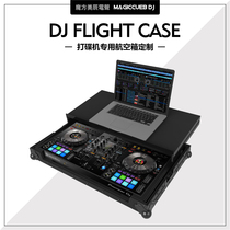 Pioneer DJ Pioneer DJ DDJ-400 SB SR SX XDJ-RX2 RR Controller Air Case