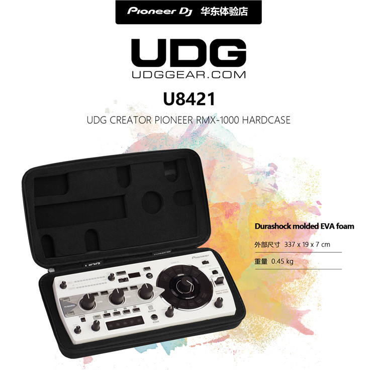 UDG U8421 pioneer Pioneer DJ RMX1000 effect fruit container EVA protection package