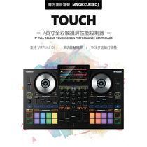 RELOOP TOUCH controller quad with display Virtual DJ PRO disc drive support VDJ