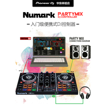NUMARK Luma DJ2GO2 Portable Djing Machine Serato DJ Lite Entry-level small controller