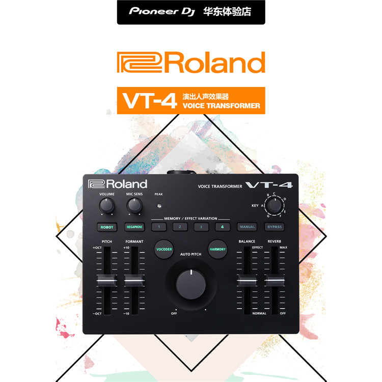 Roland Roland VT-4 People Sound Effectors DJMC Stage Processor Sound Code Instrumental Soundtrack Phonosing Film Machine