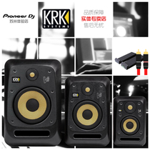 KRK VXT4VXT6VXT8 4 inch 6 inch 8 inch DJHIFI monitor speaker audio transmission new