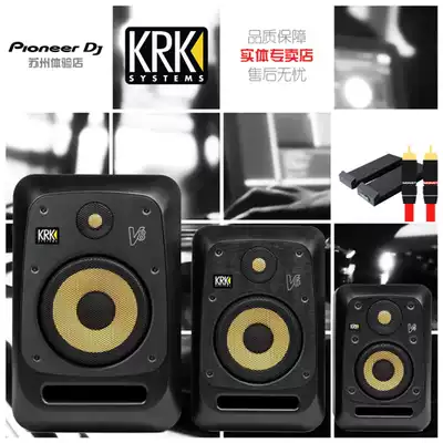 KRK VXT4VXT6VXT8 4 inch 6 inch 8 inch DJHIFI monitor speaker audio New