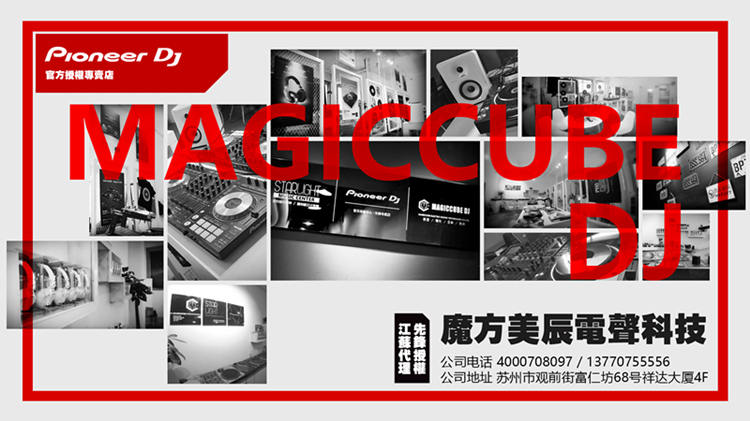 máy phát đĩa than VOXOA Fengsuo T80 DJ đĩa ghi đĩa vinyl ghi âm máy ghi âm máy nghe nhạc chính hãng - Máy hát 	đầu đĩa than hi-end