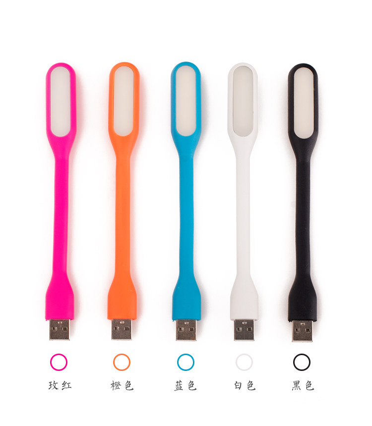 Lampe USB - Ref 378617 Image 11