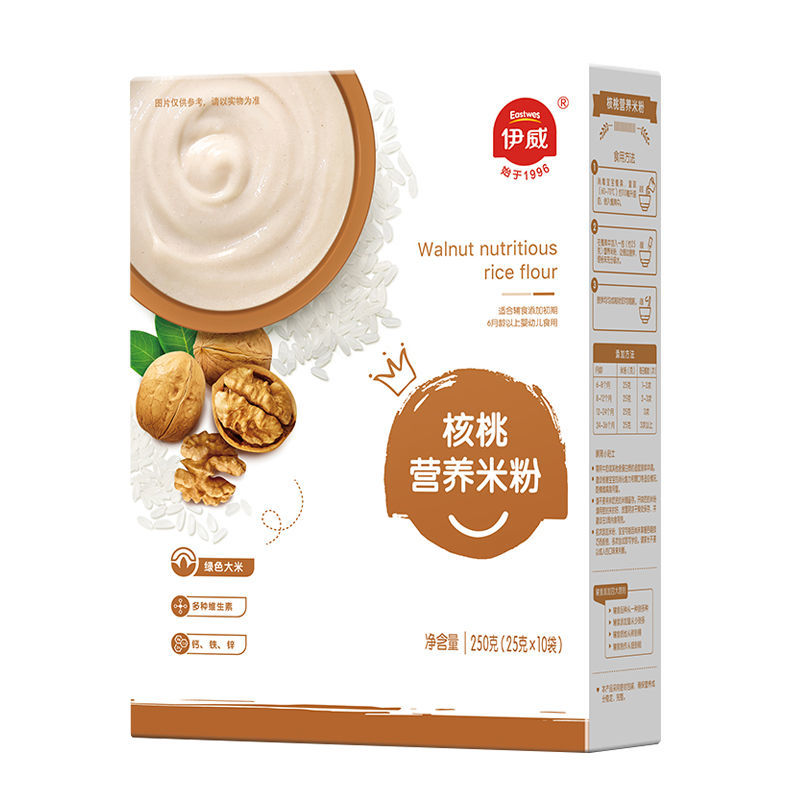 Iwi Rice Flour Baby Rice Flour 6-36 Months Baby Rice Burnt boxed 250g Baby coveted walnut rice flour promotion