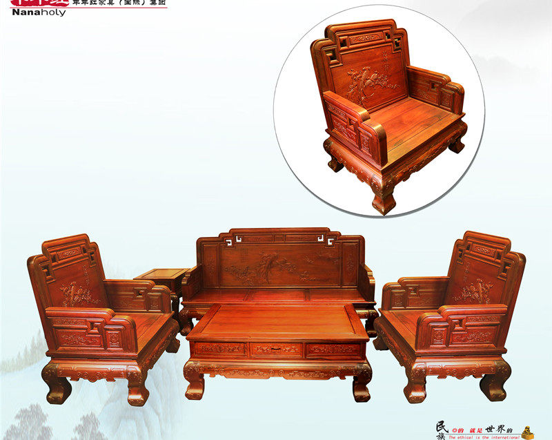 Step high up the sofa 5 pieces of the set