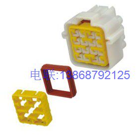 DJ7161Y-2 3-21 Automotive waterproof connector Automotive waterproof connector 16-hole waterproof connector
