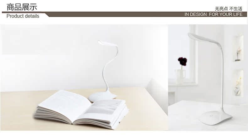 Lampe USB - Ref 375411 Image 7