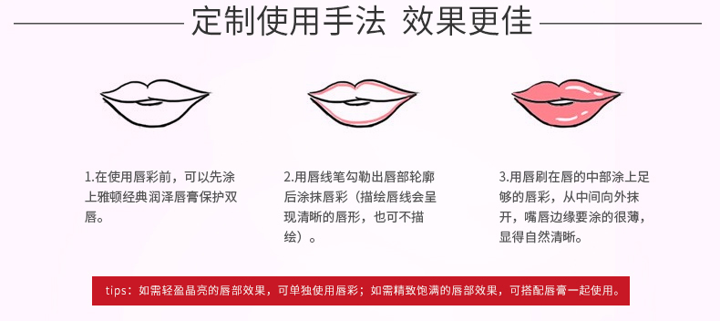 Elizabeth Arden Star Magic Lipstick Son môi dưỡng ẩm Giữ ẩm cho môi - Son bóng / Liquid Rouge 	son bóng không màu của nhật	