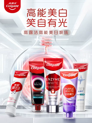 【Sun Yingsha Рекомендуется】 Colgee Quick-Sensing White зубная паста для взрослых с горячим отбеливанием удаляет пятна дыма, осветляя и лишенные зубы
