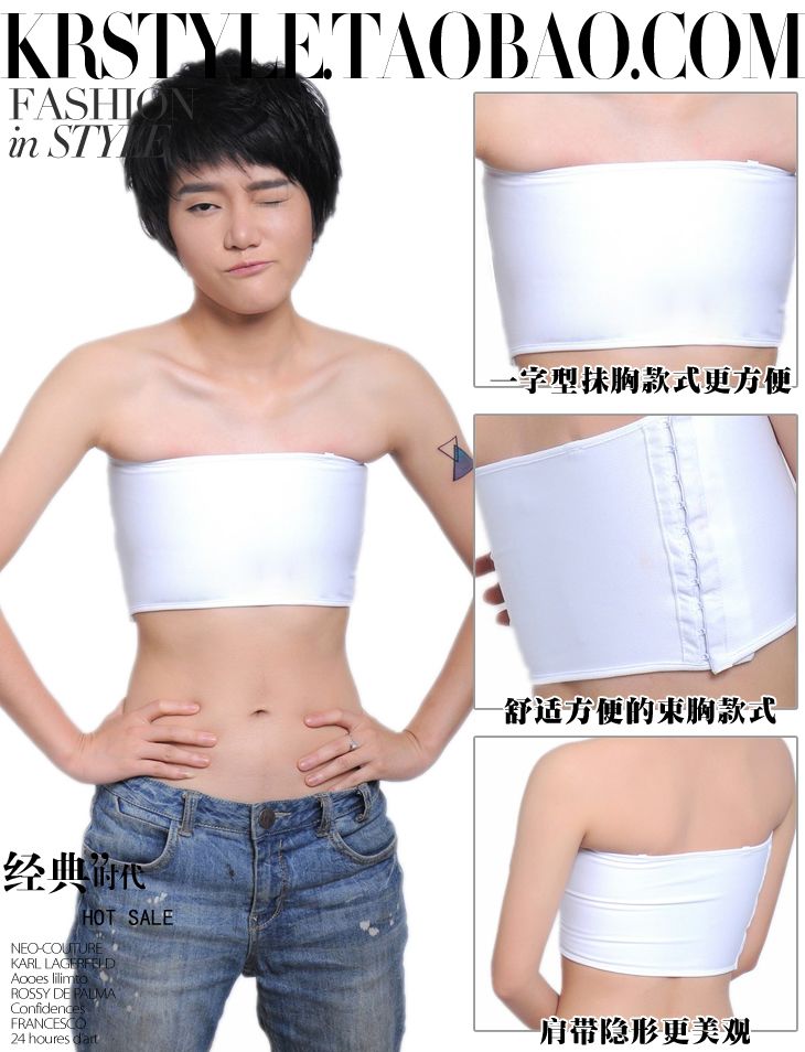 Body ANCIENTFISHKING en polyester - Ref 649017 Image 18