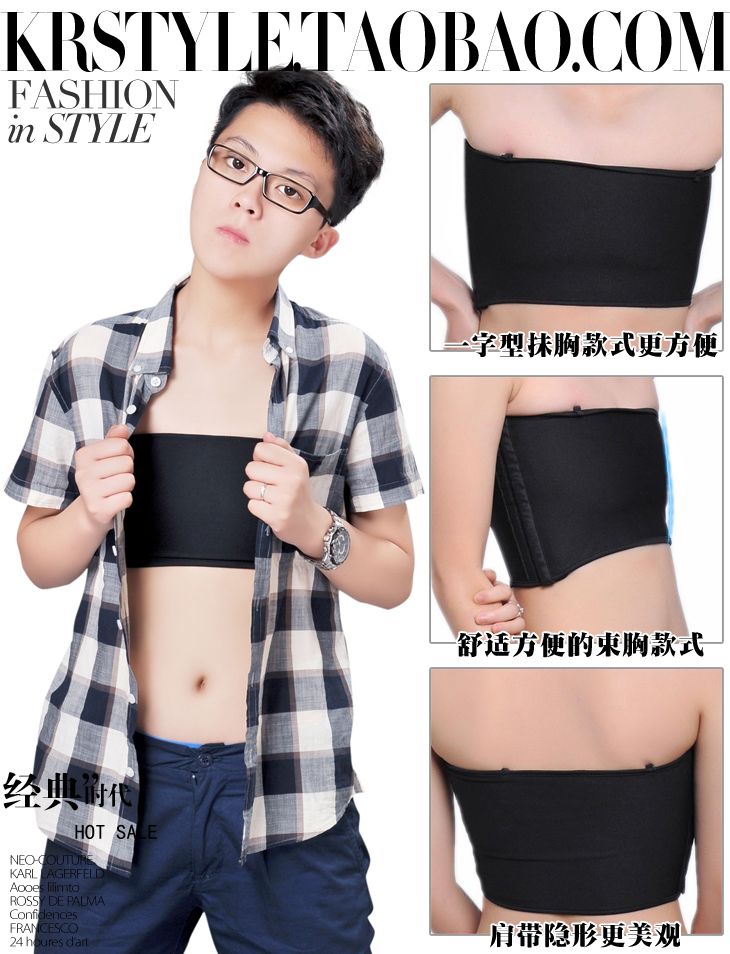 Body ANCIENTFISHKING en polyester - Ref 649017 Image 15