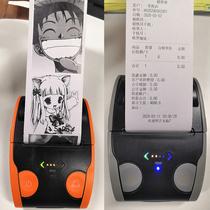 58mm thermal self-adhesive label List picture Mini Portable with mobile phone hospital handheld Bluetooth printer