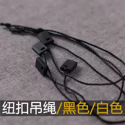 High-quality sling clothing accessories tag printing clothing sling hanging grain hand-worn rope single spot