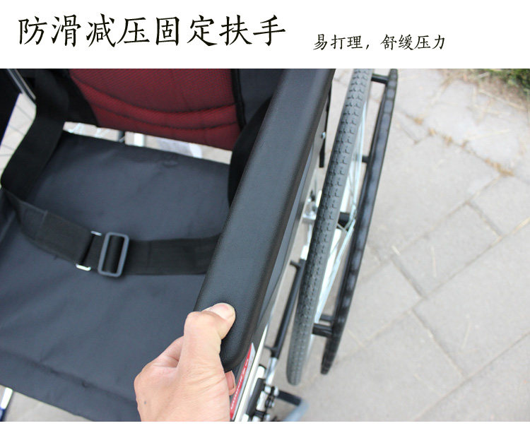 Оборудование для реабилитации 鱼跃轮椅车h033 铝合金轻便折叠老人代步车四轮便携 残疾人手推车