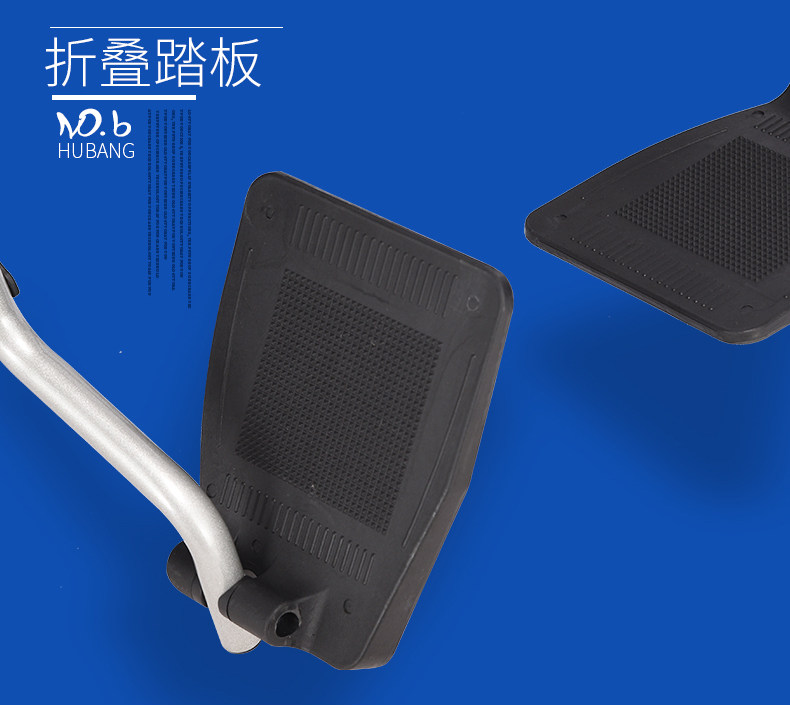 Оборудование для реабилитации 互邦轮椅hbl33铝合金折叠轻便便携残疾人互帮手动手推老人代步车 Hubang