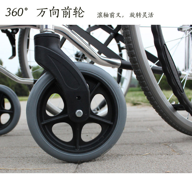 Оборудование для реабилитации 鱼跃轮椅车h033 铝合金轻便折叠老人代步车四轮便携 残疾人手推车