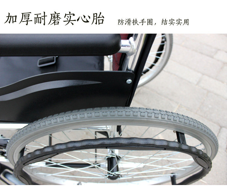 Оборудование для реабилитации 鱼跃轮椅车h033 铝合金轻便折叠老人代步车四轮便携 残疾人手推车