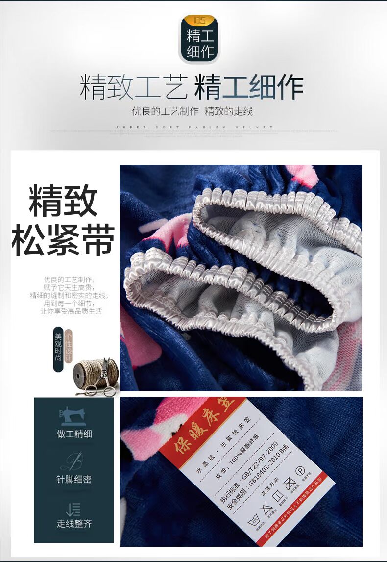 San hô lông cừu giường đơn mảnh bảo vệ dày flannel nệm bao gồm mùa đông pha lê cashmere Simmons trải giường ga giường chun