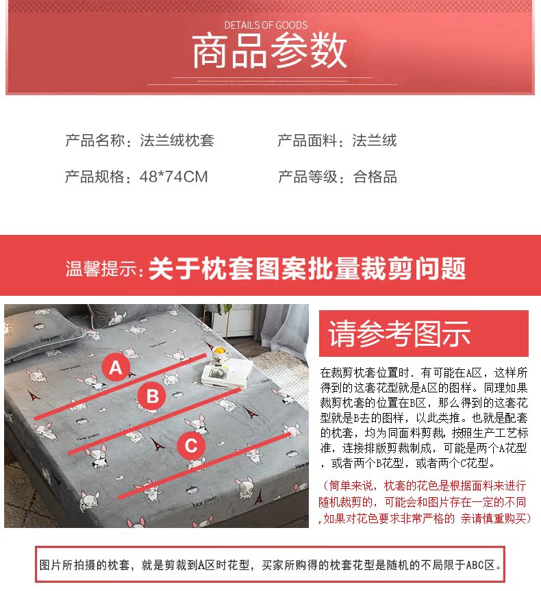 Gối nhung san hô đơn đôi flannel mùa đông dày ấm siêu mềm gối tay áo hoạt hình màu rắn gối tựa lưng văn phòng