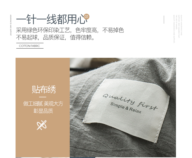 Ichiban mảnh DN giường bông Simmons nệm bìa bảo vệ 1,5m 1.8m khăn trải giường cotton bông rửa bedspread - Trang bị Covers Ga phủ giường là gì