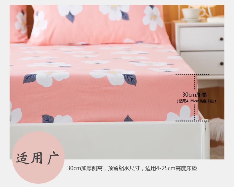 Cũ thô cotton một mảnh giường DN giường bông khăn trải giường bìa trượt mùa hè 1.8m dày Simmons nệm bảo vệ - Trang bị Covers Mua ga phủ giường