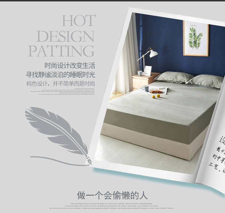 khăn trải giường cotton một mảnh tay áo bảo vệ Simmons nệm bìa 1,5 lanh 1.8m giường DN giường màu rắn bông mã hóa - Trang bị Covers ga chun trải giường	