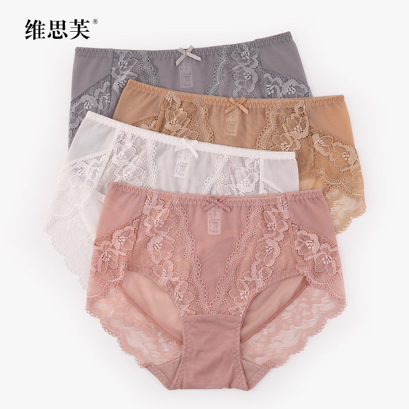 6-pack sexy high-waisted lace mesh women's panties Cotton crotch breathable large size no trace girl briefs
