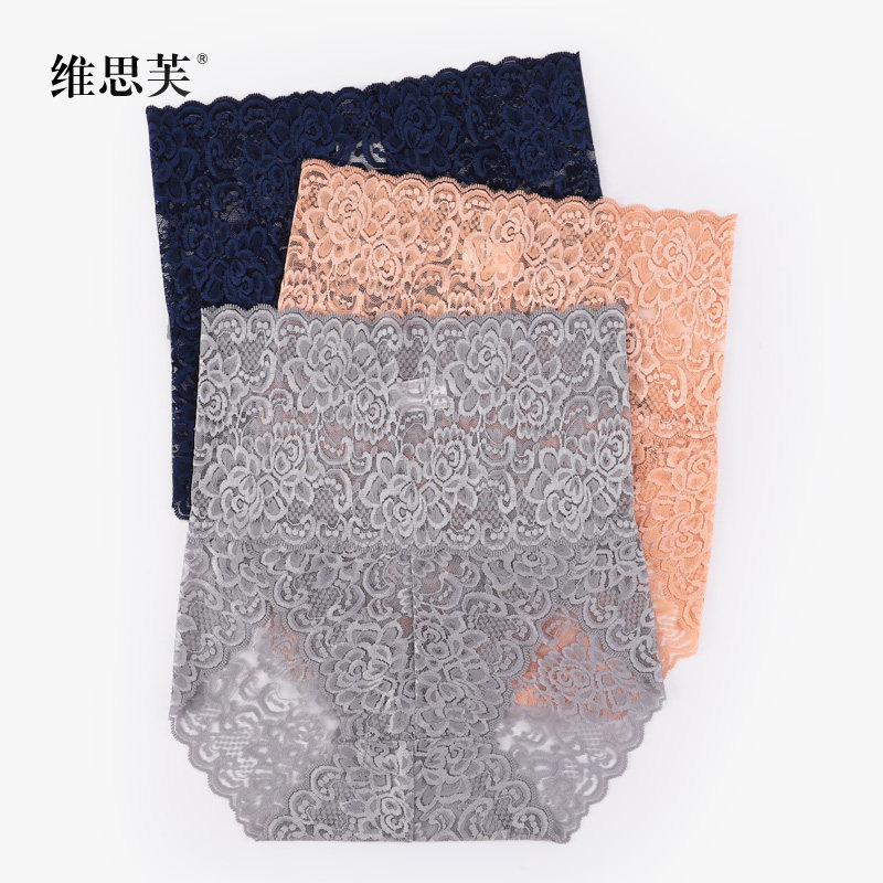 4-pack high-waisted lace panties women cotton crotch women sexy belly tight thin large size briefs